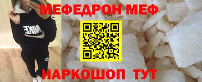 ECSTASY Среднеуральск