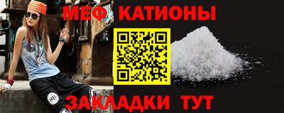 ECSTASY Среднеуральск