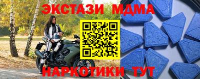 ECSTASY Среднеуральск