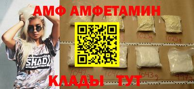ECSTASY Среднеуральск