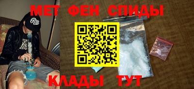 шишки Ставрополь