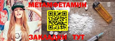ECSTASY Среднеуральск
