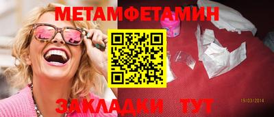 ECSTASY Среднеуральск
