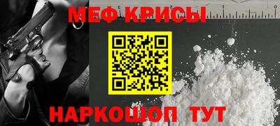шишки Ставрополь