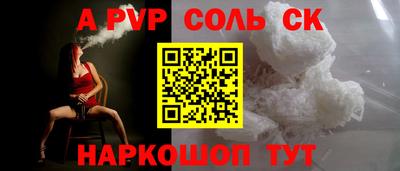 ECSTASY Среднеуральск