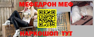ECSTASY Среднеуральск